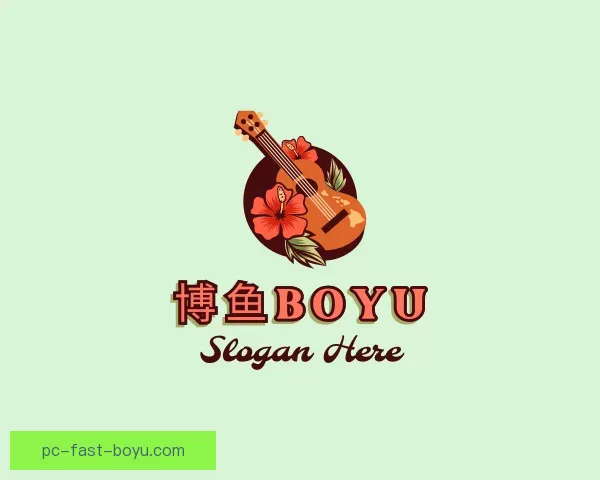 认识博鱼boyu